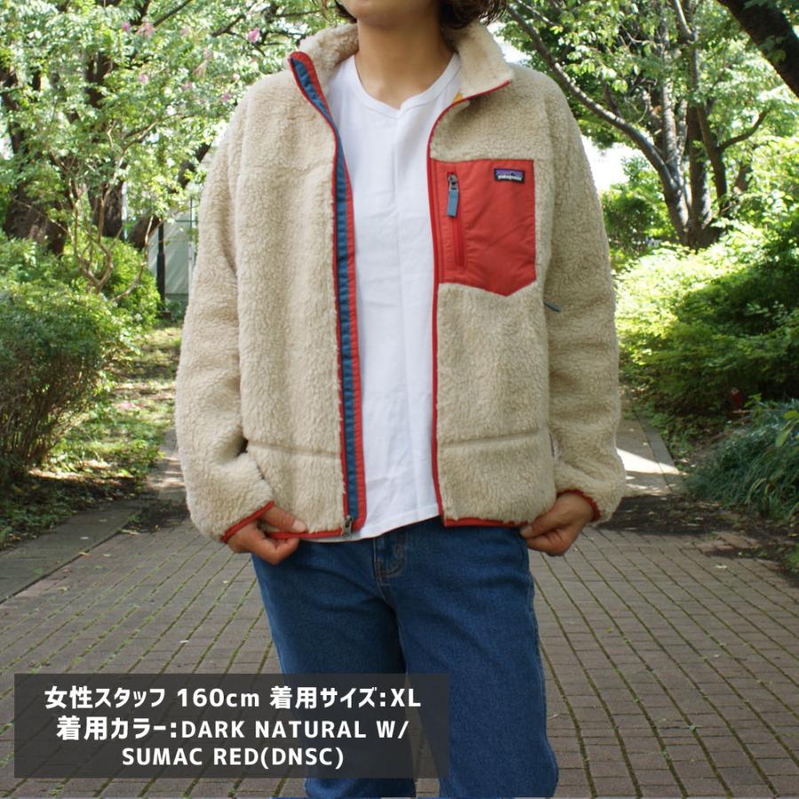 新品 パタゴニア Patagonia Kids パタゴニアpatagoniaキッズXL ボアフリース
