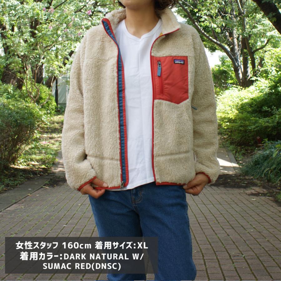 新品 パタゴニア Patagonia Kids' Classic Retro-X Jacket クラシック