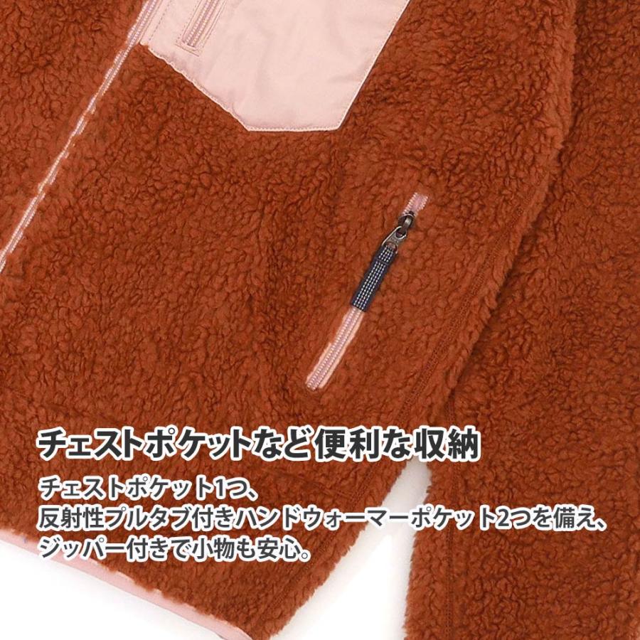 patagonia（パタゴニア） 新品 Patagonia Kids' Classic Retro-X