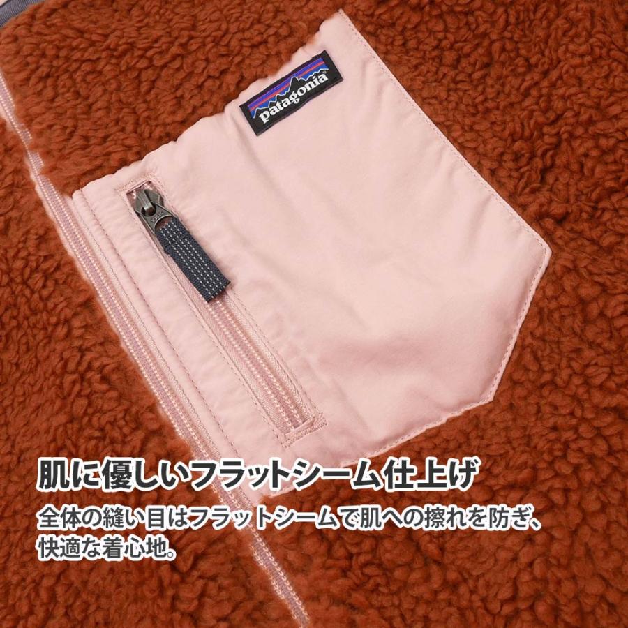 patagonia 新品 パタゴニア Patagonia Kids' Classic Retro-X