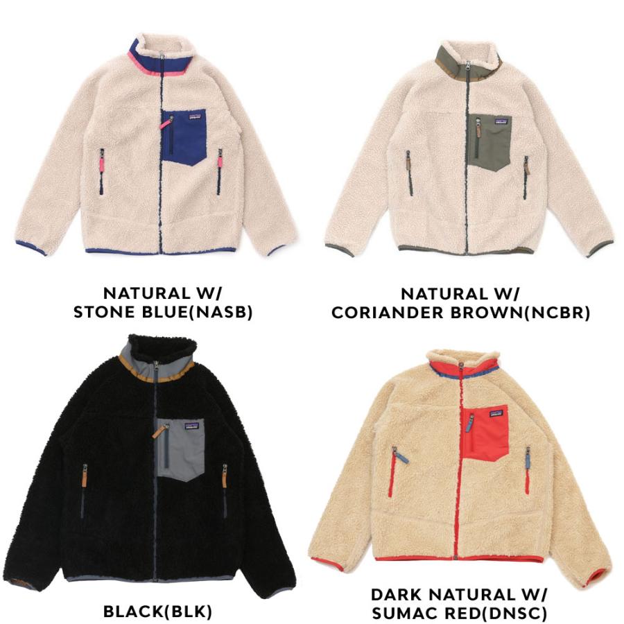 patagonia 新品 パタゴニア Patagonia Kids' Classic Retro-X patagonia 新品 パタゴニア Patagonia Kids' Classic Retro-X