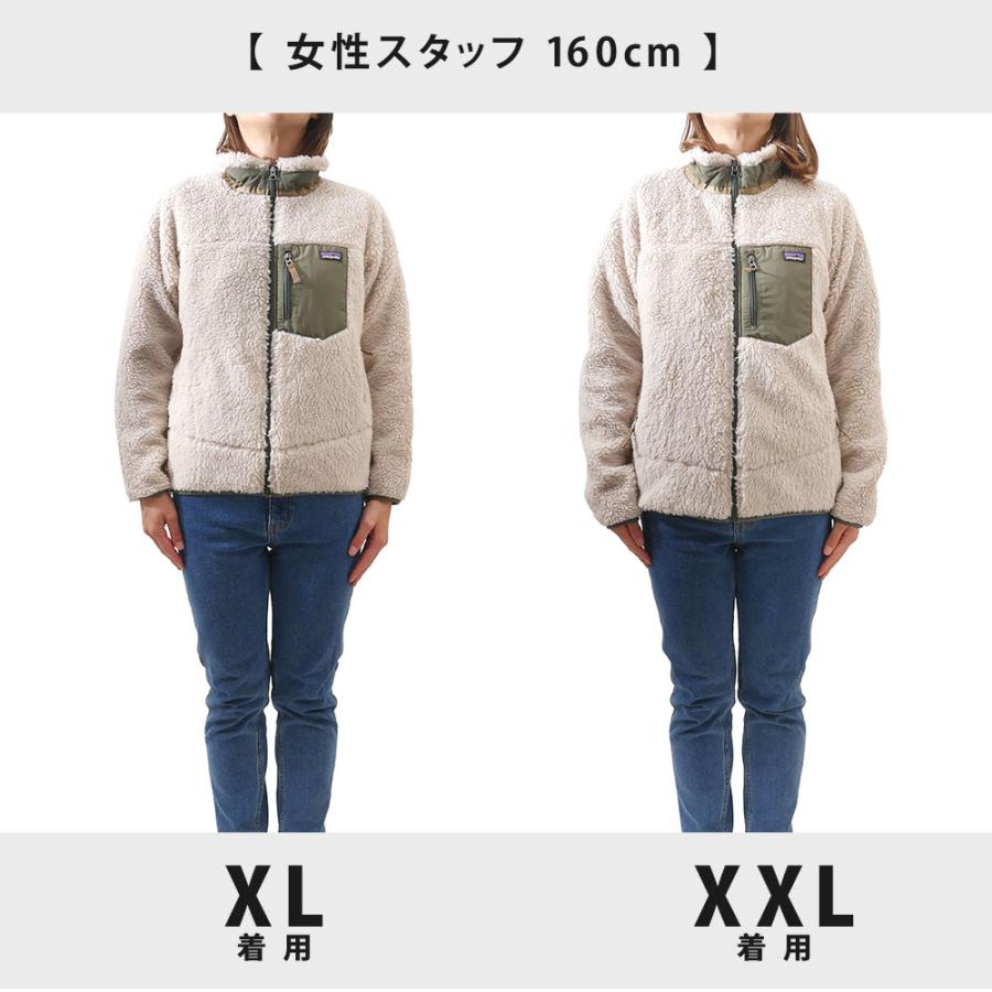 超豪華 パタゴニア Patagonia レトロX キッズXXLサイズ - ジャケット