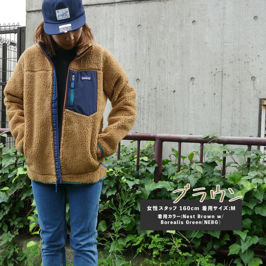 新品 パタゴニア Patagonia W's Classic Retro-X Jacket ウィメンズ