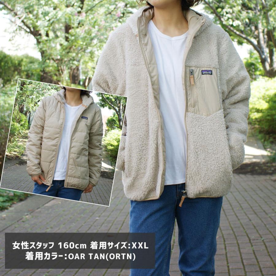 patagonia 新品 パタゴニア Patagonia Ks' Reversible Ready patagonia 新品 パタゴニア Patagonia Ks' Reversible Ready