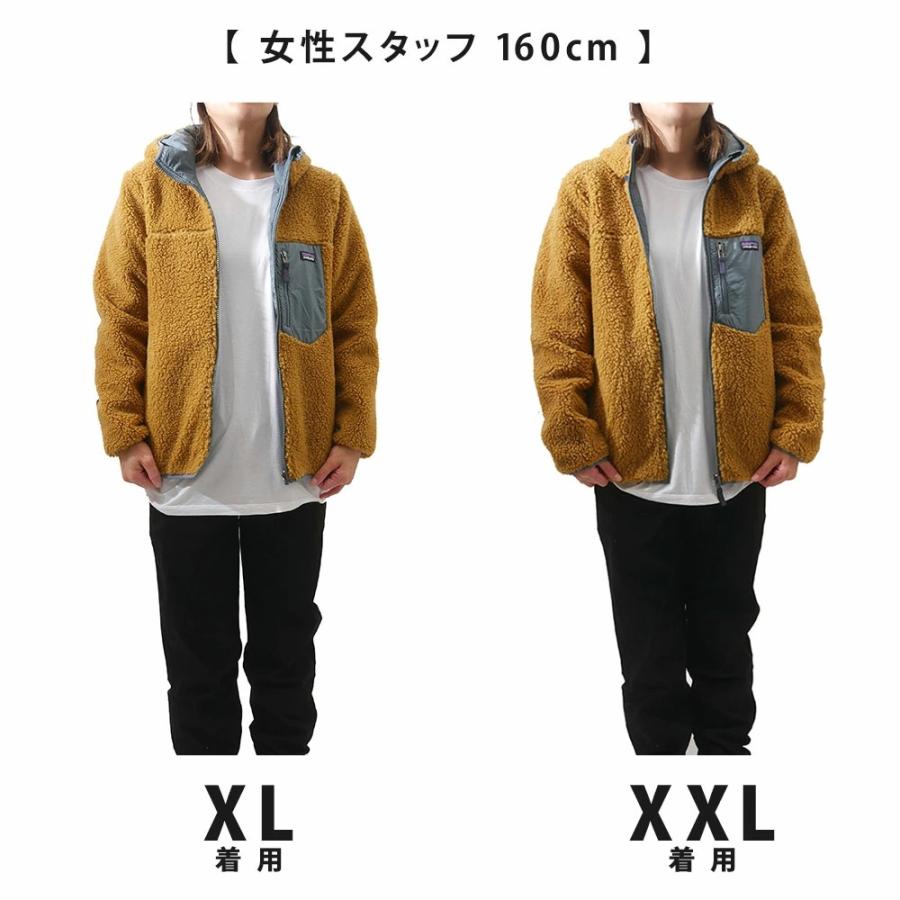 パタゴニア　リバーシブルフーディ ボアジャケット パタゴニア リバーシブルレディフーディ ボアジャケット