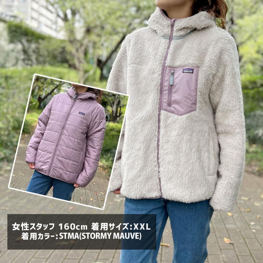 patagonia 新品 パタゴニア Patagonia Ks' Reversible Ready patagonia 新品 パタゴニア Patagonia Ks' Reversible Ready