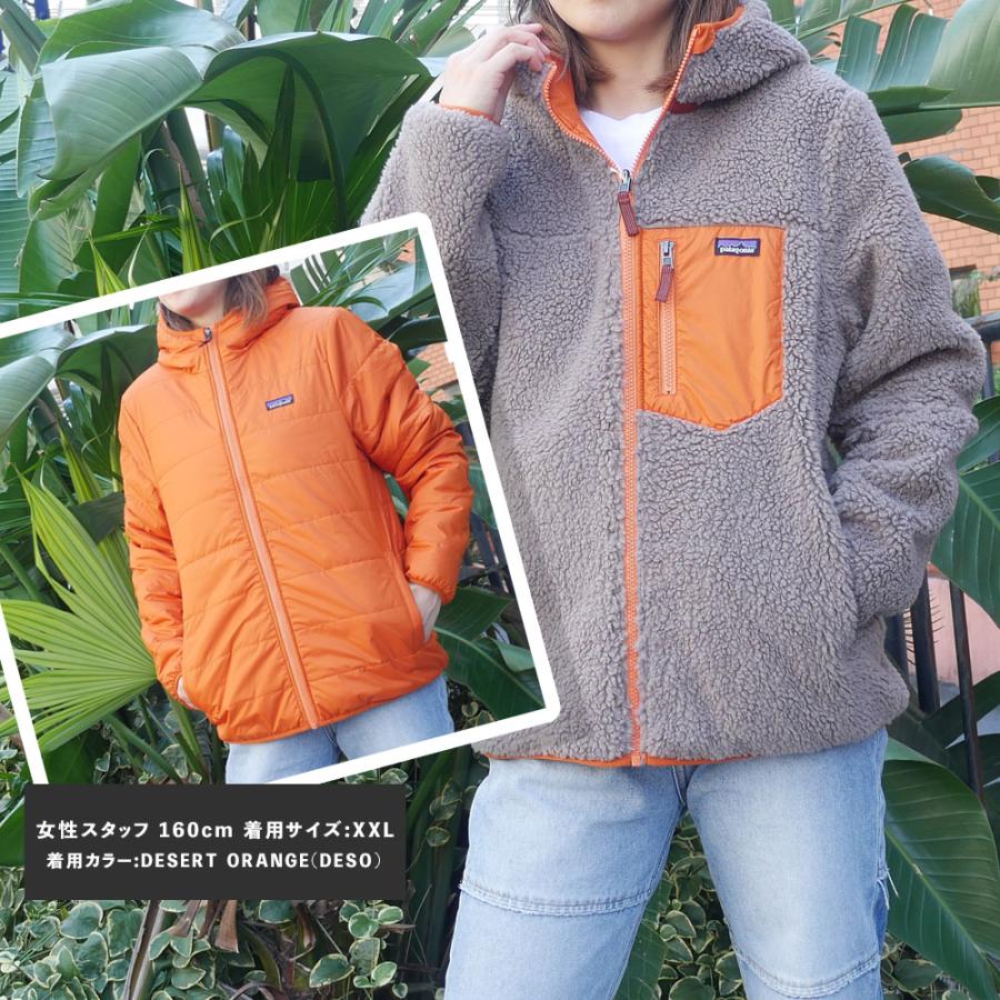 patagonia 新品 パタゴニア Patagonia Ks' Reversible Ready patagonia 新品 パタゴニア Patagonia Ks' Reversible Ready