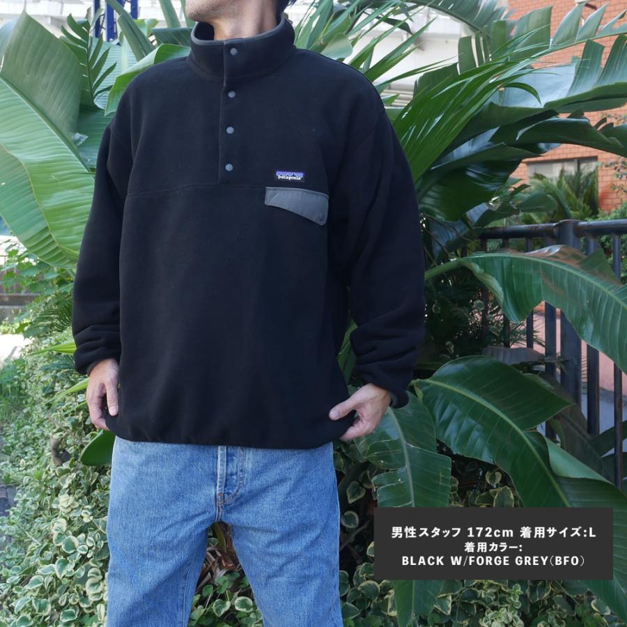 patagonia 新品 パタゴニア Patagonia M's Lightweight patagonia 新品 パタゴニア Patagonia M's Lightweight