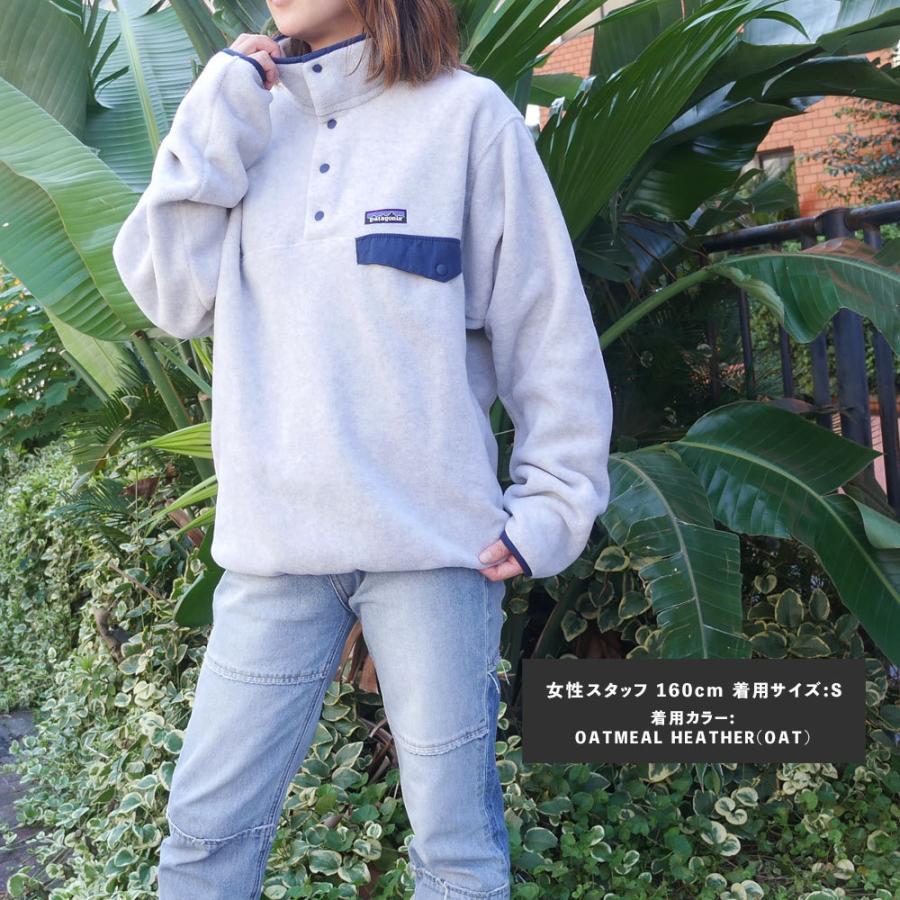 patagonia 新品 パタゴニア Patagonia M's Lightweight patagonia 新品 パタゴニア Patagonia M's Lightweight