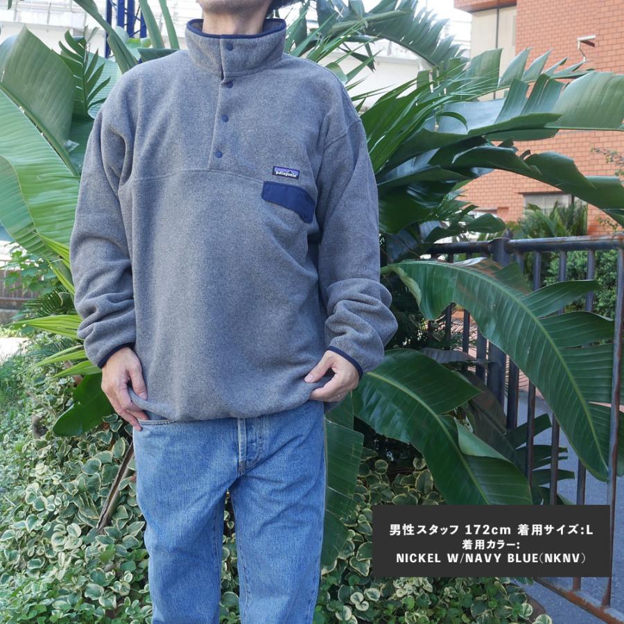 patagonia 新品 パタゴニア Patagonia M's Lightweight patagonia 新品 パタゴニア Patagonia M's Lightweight