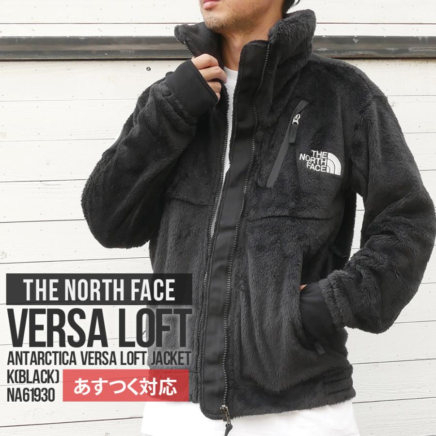 THE NORTH FACE 新品 ザ・ノースフェイス Antarctica Versa Loft THE NORTH FACE 新品 ザ・ノースフェイス Antarctica Versa Loft