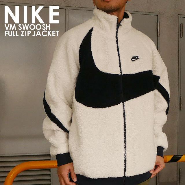 NIKE 新品 ナイキ VM SWOOSH FULL ZIP JACKET ボア フリース NIKE 新品 ナイキ VM SWOOSH FULL ZIP JACKET ボア フリース
