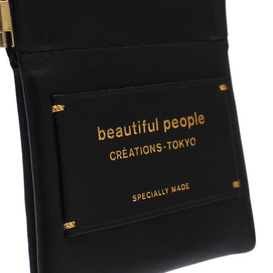 beautiful people 新品 ビューティフルピープル 直営店限定 beautiful people 新品 ビューティフルピープル 直営店限定