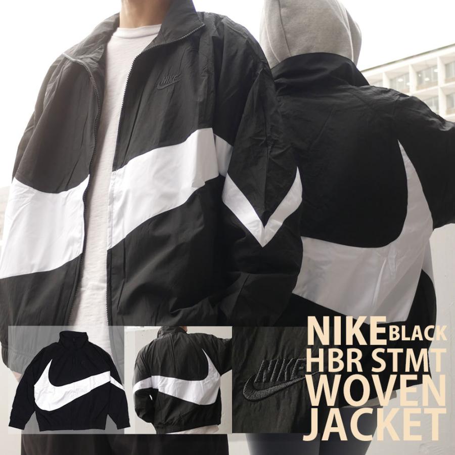 NIKE 新品 ナイキ HBR STMT WOVEN JACKET ウーブン ジャケット NIKE 新品 ナイキ HBR STMT WOVEN JACKET ウーブン ジャケット