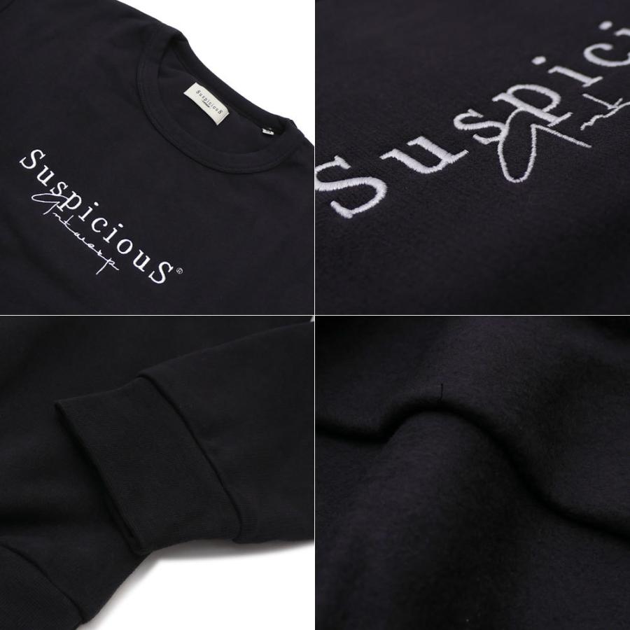 vintage el 新品 SuspiciouS Antwerp The Vintage Sweater BLACK vintage el 新品 SuspiciouS Antwerp The Vintage Sweater BLACK
