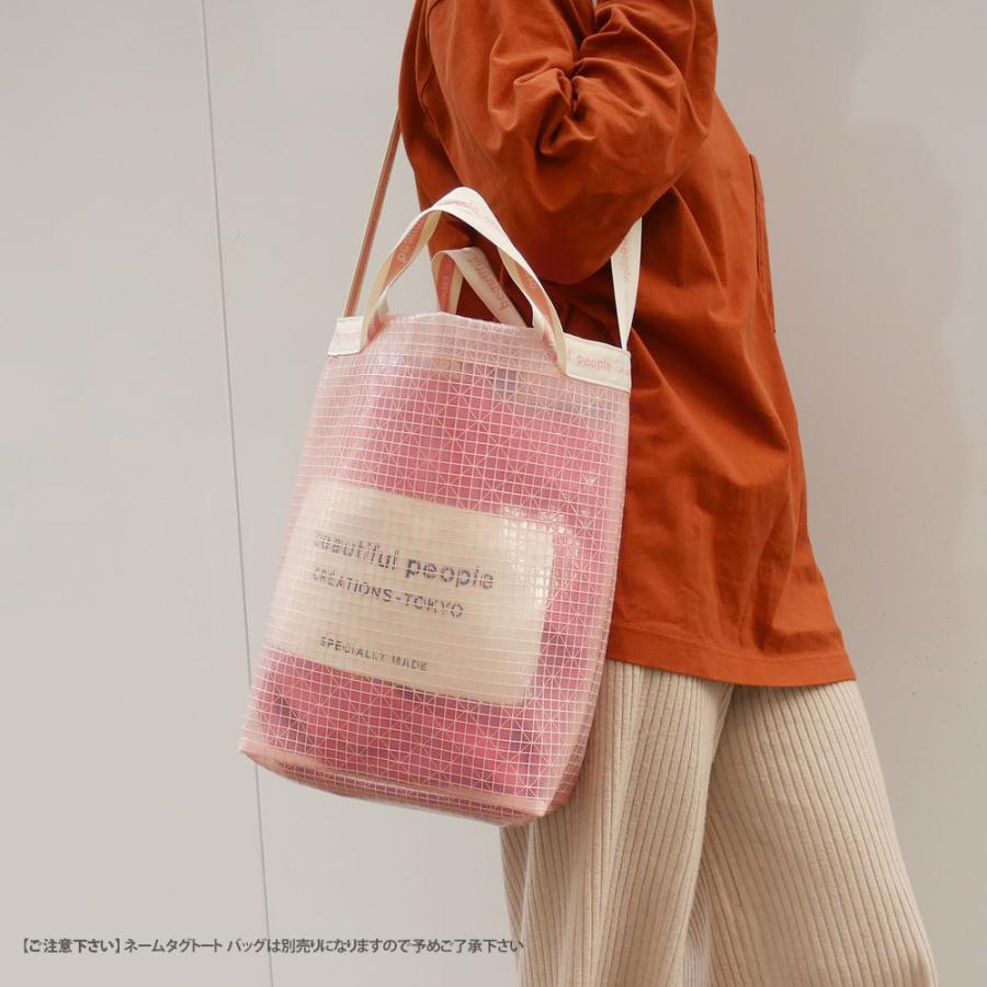 beautiful people 新品 ビューティフルピープル plaid vinyl
