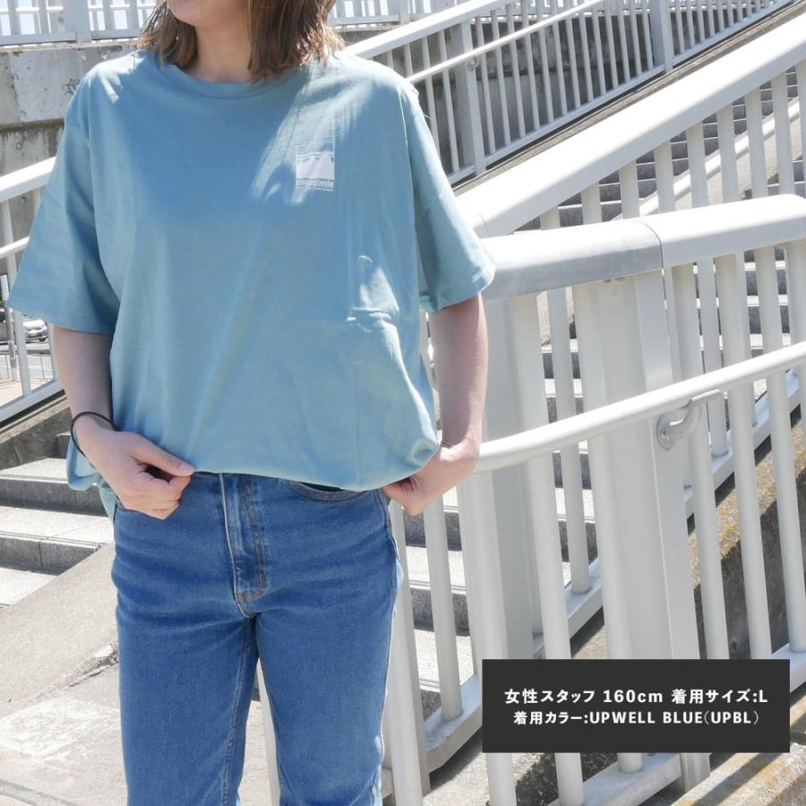 patagonia 新品 パタゴニア Patagonia M's Alpine Icon ROC patagonia 新品 パタゴニア Patagonia M's Alpine Icon ROC