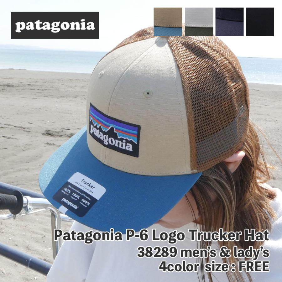 patagonia 新品 パタゴニア Patagonia P-6 Logo Trucker Hat P-6 patagonia 新品 パタゴニア Patagonia P-6 Logo Trucker Hat P-6