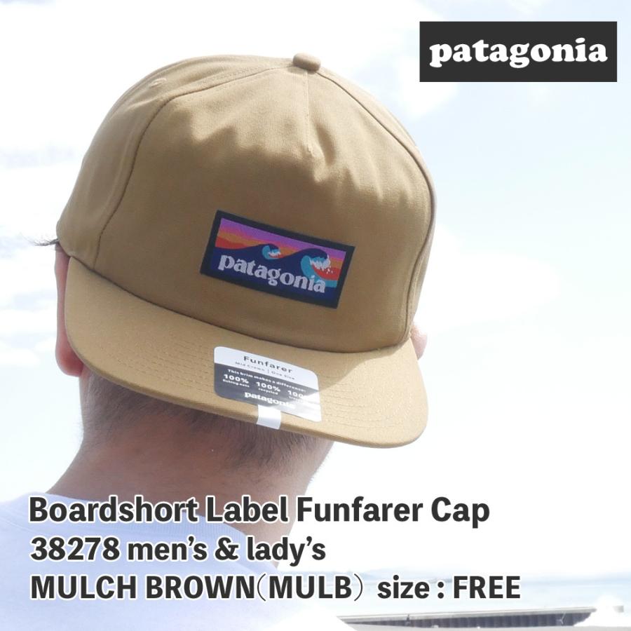 新品 パタゴニア Patagonia 21ss Boardshort Label Funfarer Cap キャップ Mulch Brown Mulb 378 21ss ヘッドウェア クリフエッジ 通販 Yahoo ショッピング