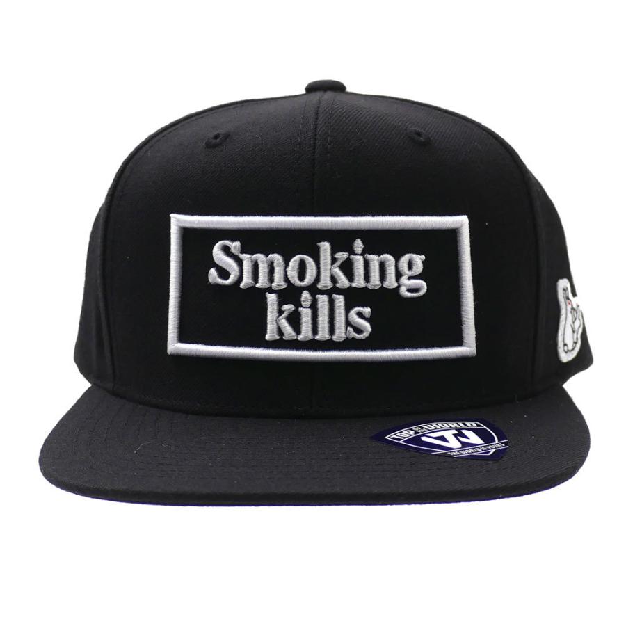 FR2 新品 エフアールツー #FR2 Smoking Kills Embroidery