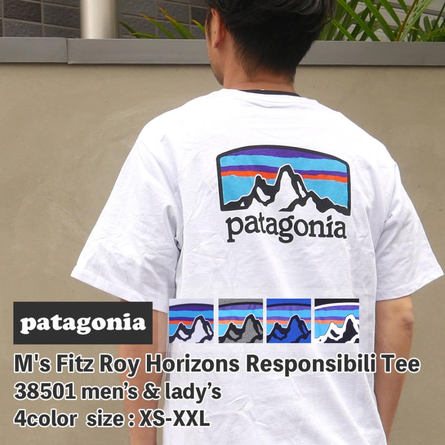 新品 パタゴニア Patagonia M S Fitz Roy Horizons Responsibili Tee レスポンシビリ Tシャツ 半袖tシャツ クリフエッジ 通販 Yahoo ショッピング