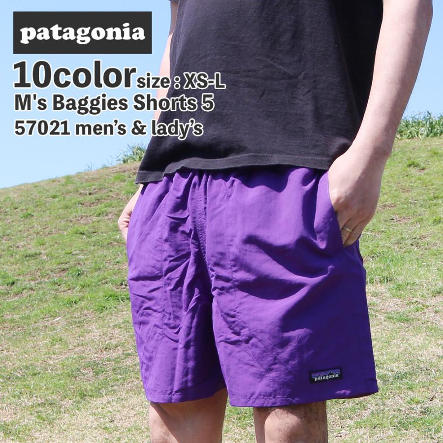 パタゴニア patagonia 5インチ バギーズショーツ PUR パープル