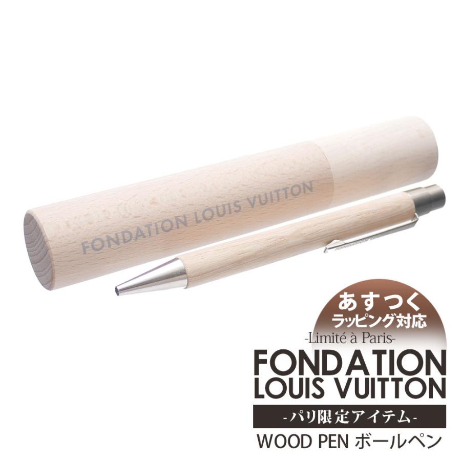 FONDATION LOUIS VUITTON ボールペン 新品 31CbpX9dP4L.jpg