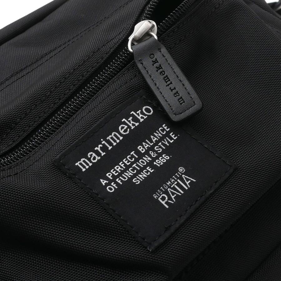 marimekko 新品 マリメッコ Marimekko MY THINGS ROADIE