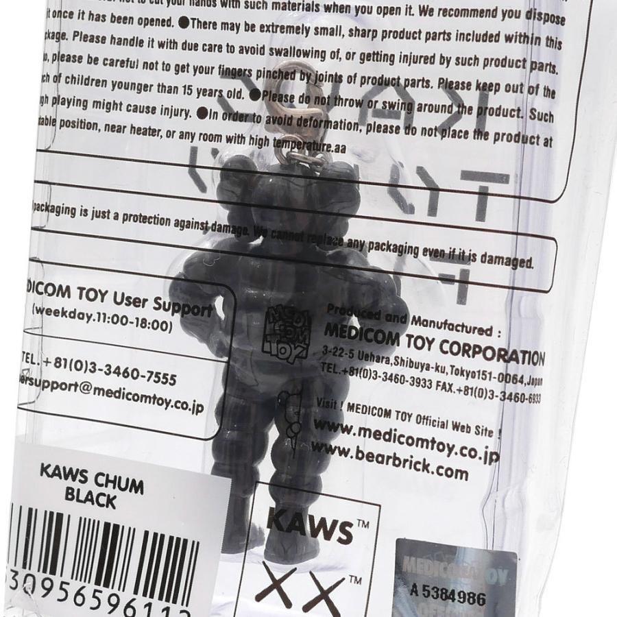 新品 カウズ KAWS CHUM KEYHOLDER チャム キーホルダー キー