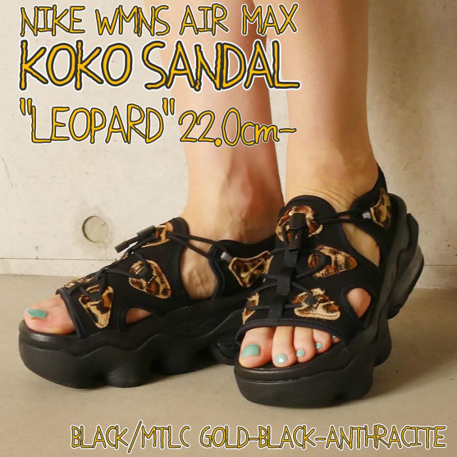 新品 ナイキ NIKE WMNS AIR MAX KOKO SANDAL エアマックス ココ サンダル BLACK/METALLIC  GOLD-BLACK CI8798-004 292000261201 フットウェア :21080704:クリフエッジ - 通販 -  Yahoo!ショッピング