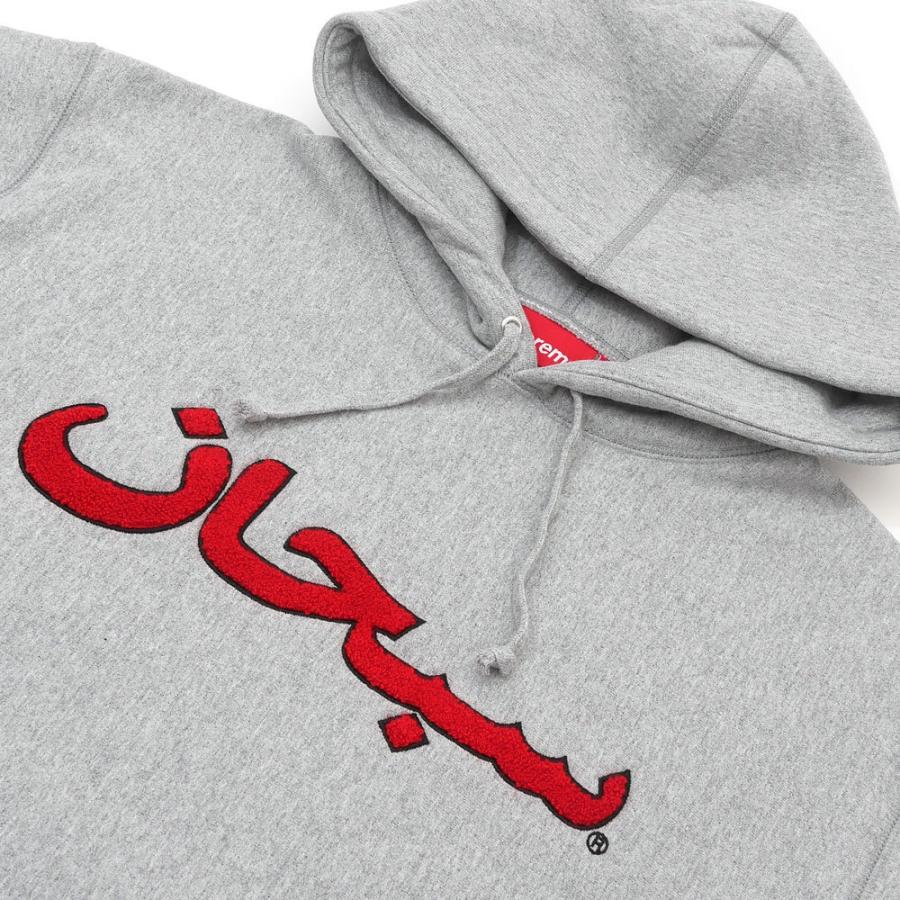 Supreme 新品 シュプリーム SUPREME Arabic Logo Hooded