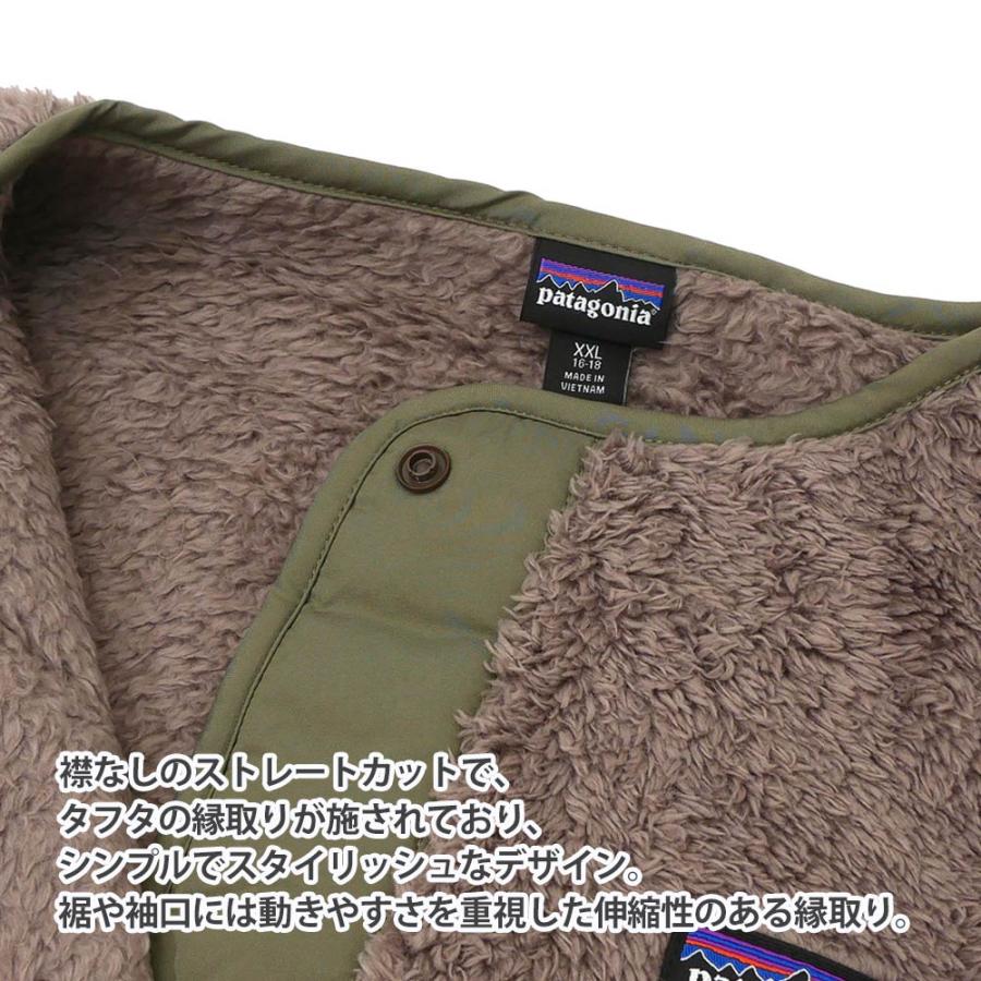 patagonia（パタゴニア） [25FW新作追加] 新品 Patagonia Kids' Los