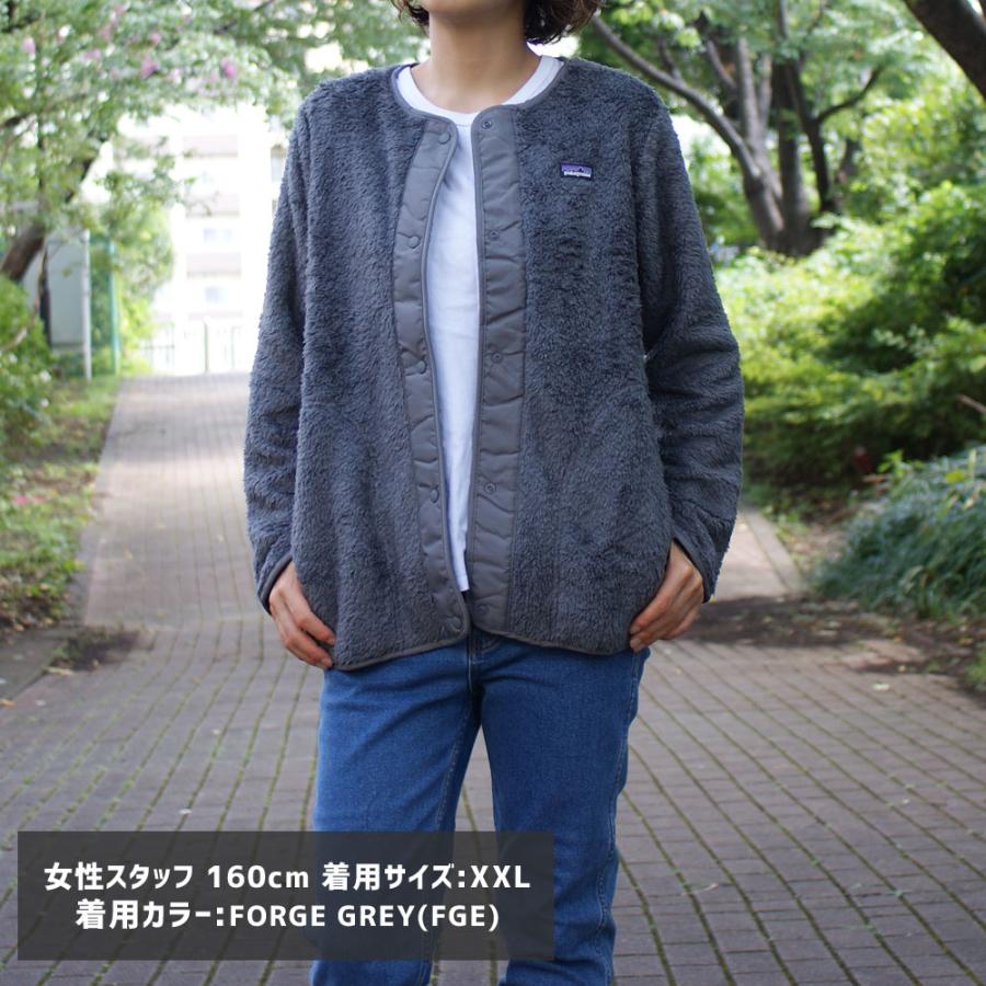 パタゴニア　ロスガトス　カーディガン　グレー　XXL　xxl 中古・古着通販】Patagonia (パタゴニア) ロスガトス