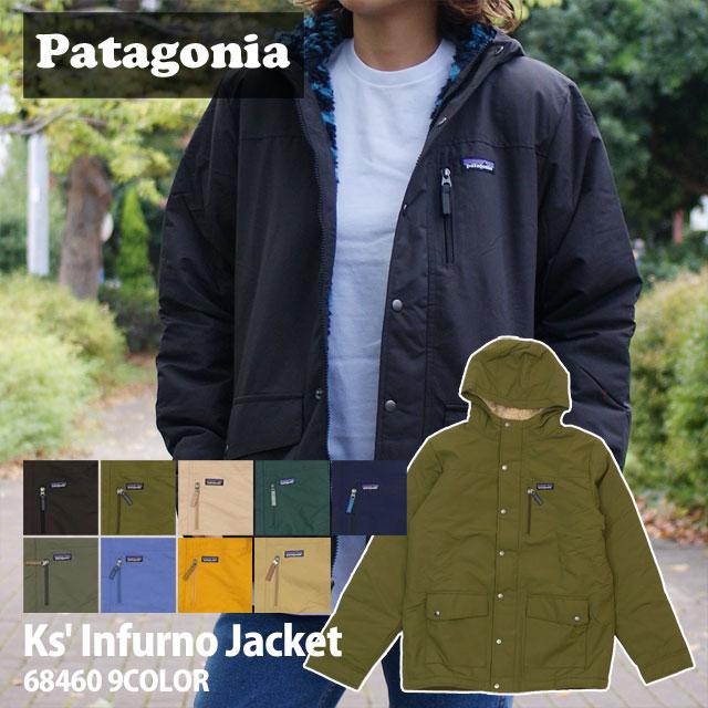 【2021福袋】 売り切りpatagonia中ボア インフィーノブルゾンboys XXL roto.boy.jp