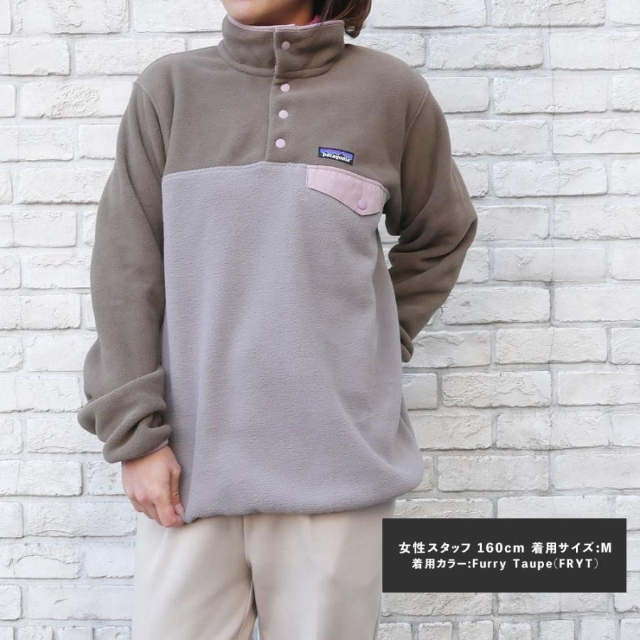 patagonia 新品 パタゴニア Patagonia W's Lightweight