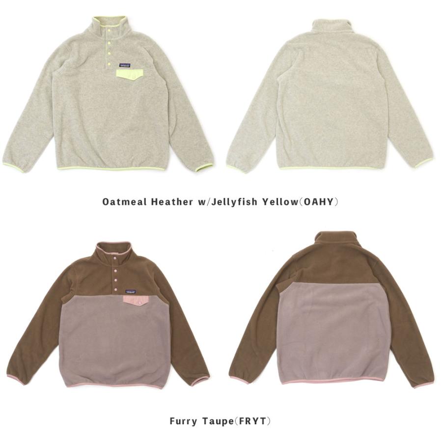 patagonia 新品 パタゴニア Patagonia W's Lightweight