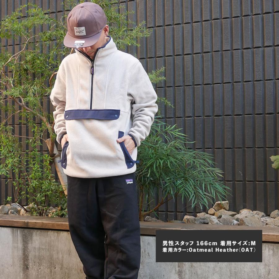 patagonia 新品 パタゴニア Patagonia Synch Anorak シンチラ patagonia 新品 パタゴニア Patagonia Synch Anorak シンチラ