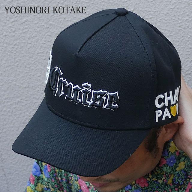 YOSHINORI KOTAKE DESIGN 新品 ヨシノリコタケ CRUISE LOGO BASEBALL 