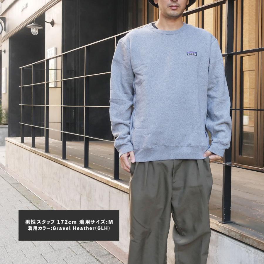 patagonia 新品 パタゴニア Patagonia P-6 Label Uprisal Sweat patagonia 新品 パタゴニア Patagonia P-6 Label Uprisal Sweat