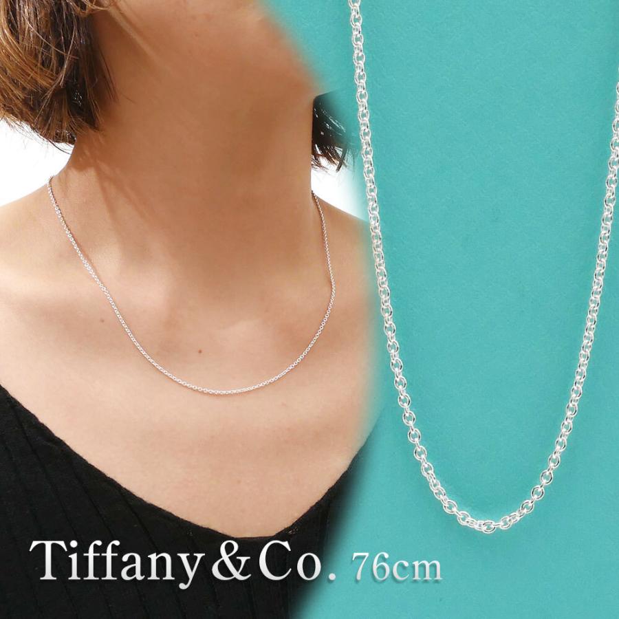 TIFFANY&Co. 新品 ティファニー TIFFANY&CO. Sterling Silver TIFFANY&Co. 新品 ティファニー TIFFANY&CO. Sterling Silver