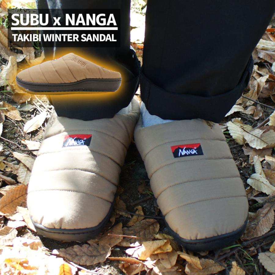 新品 スブ SUBU x ナンガ NANGA TAKIBI WINTER SANDAL タキビ