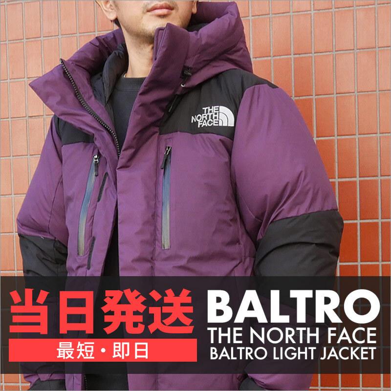 新品 ザ・ノースフェイス THE NORTH FACE BALTRO LIGHT JACKET