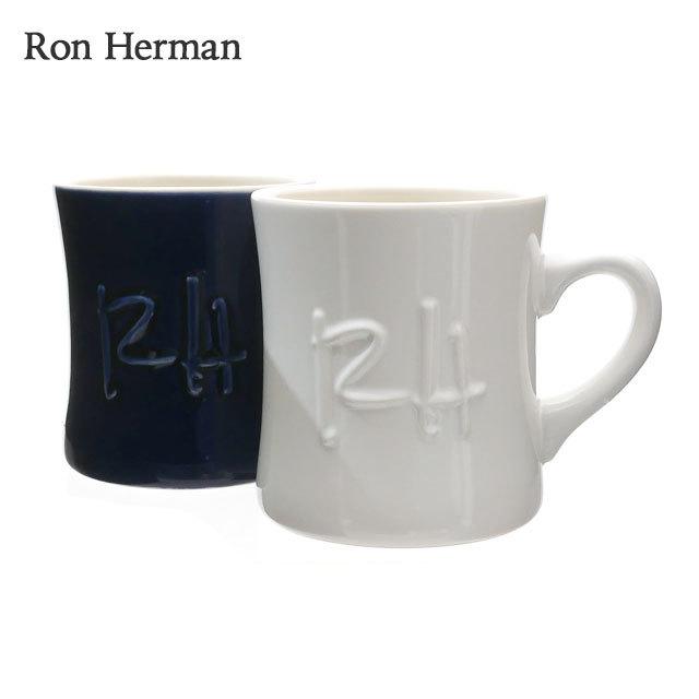 Ron Herman 新品 ロンハーマン RH Emboss Logo Mug Set ペア 