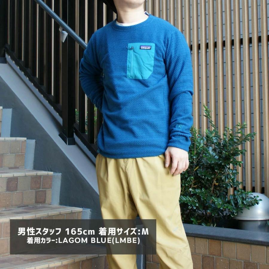 patagonia 新品 パタゴニア Patagonia M's R1 Air Crew R1エア patagonia 新品 パタゴニア Patagonia M's R1 Air Crew R1エア