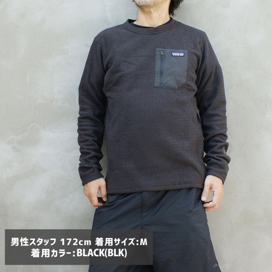 patagonia [25FW新作追加] 新品 パタゴニア Patagonia M's R1