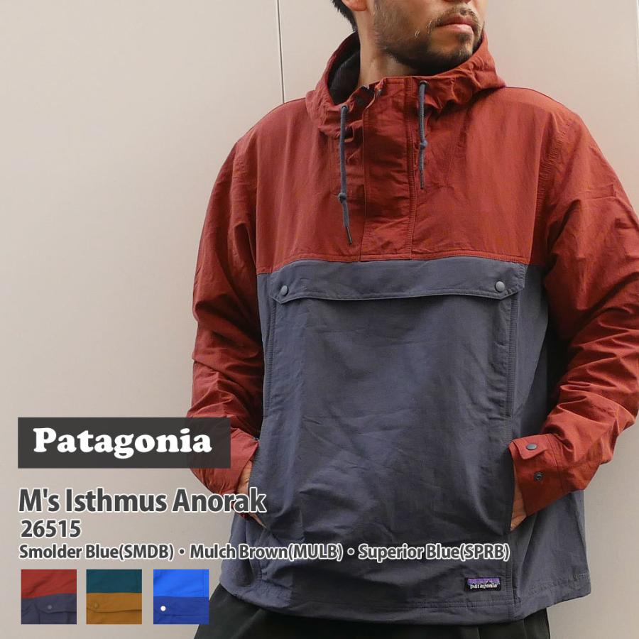 新品 パタゴニア Patagonia M's Isthmus Anorak イスマス アノラック 26515 アウトドア キャンプ ...