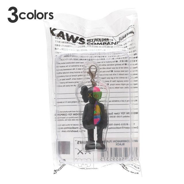 【新品】KAWS Flayed Companion キーホルダー KAWS 'TOKYO FIRST' COMPANION KEYCHAIN (FLAYED) — STANDARD X