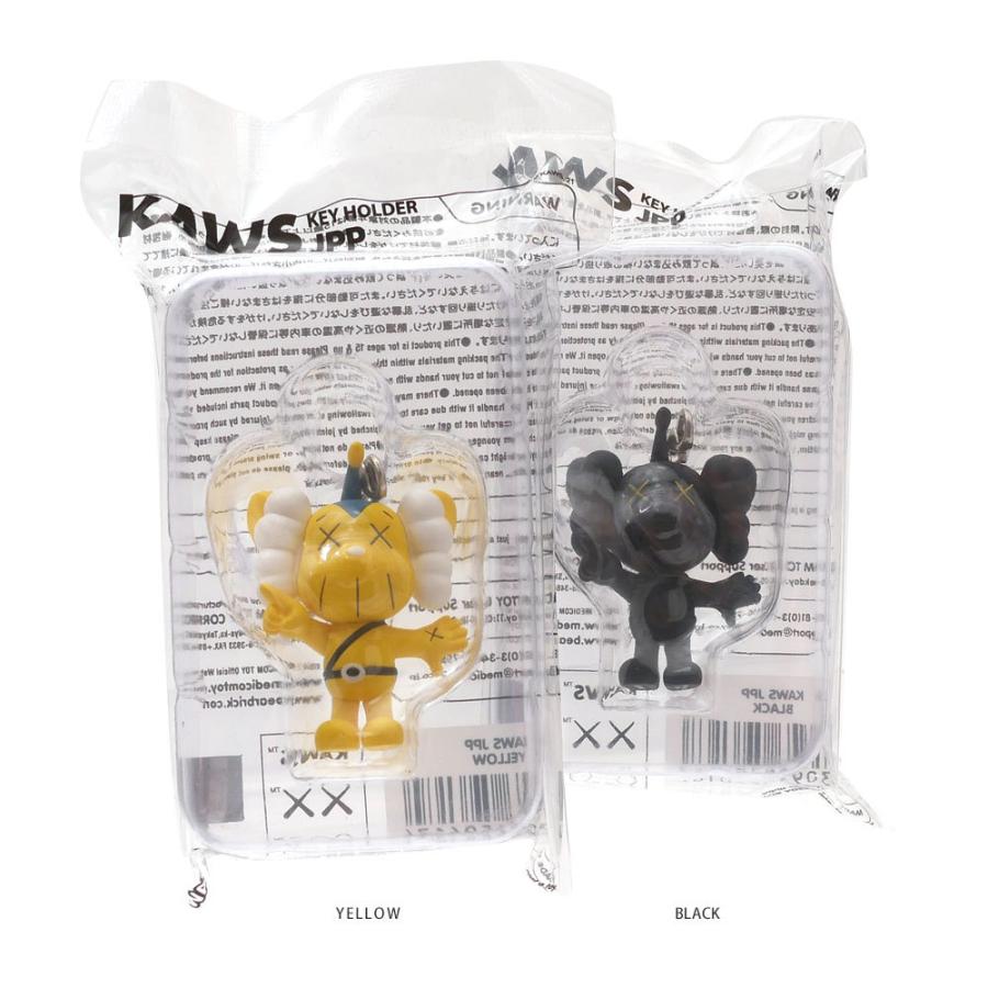 新品 カウズ KAWS JPP KEYHOLDER ピーポくん キーホルダー キー 新品 カウズ KAWS JPP KEYHOLDER ピーポくん キーホルダー キー