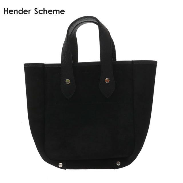 Hender Scheme エンダースキーマ reversible bag Hender Scheme (エンダースキーマ) reversible bag small