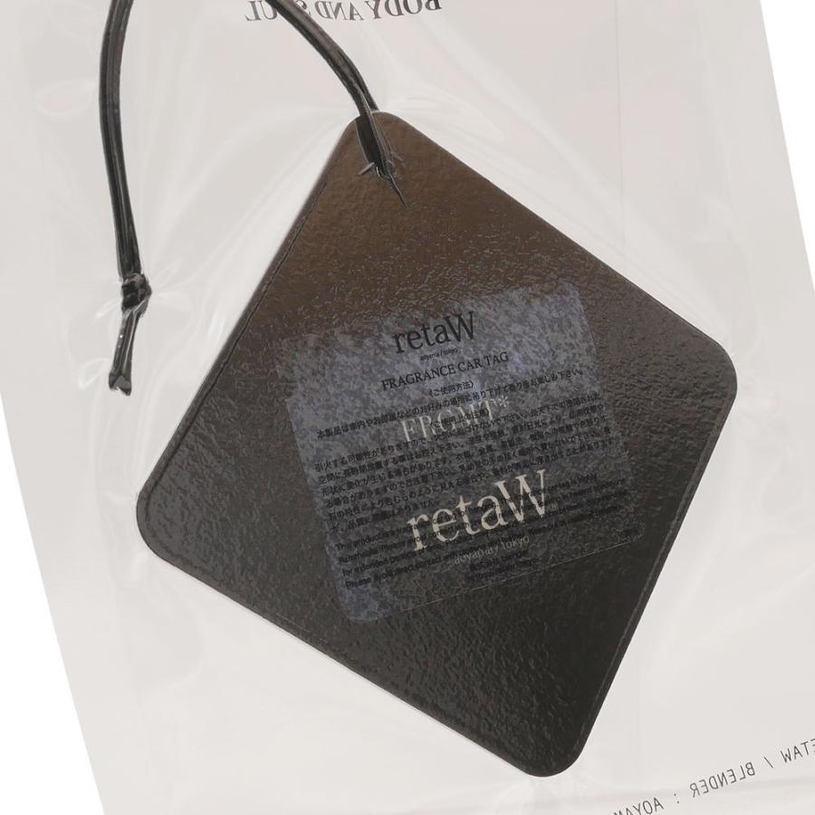 retaW travel poach black fragment フラグメント fragment design 新品 フラグメントデザイン Fragment Design x